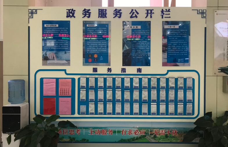 155037704342.png 155037704342.png