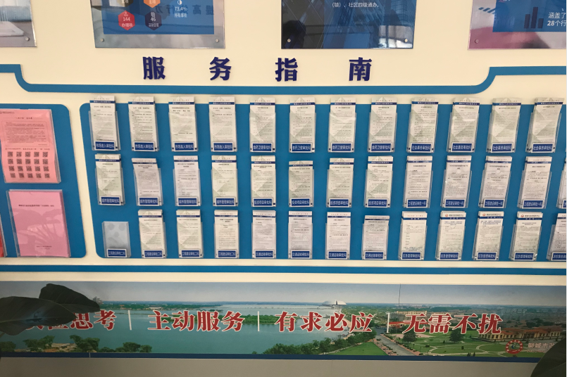 155037871108.png 155037871108.png