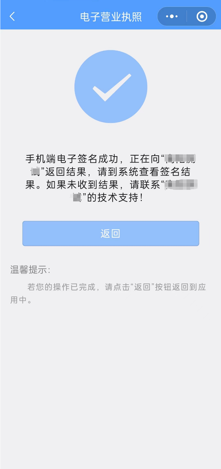 /resources/public/20240621/667526bcb65d85ebac345bcb.png