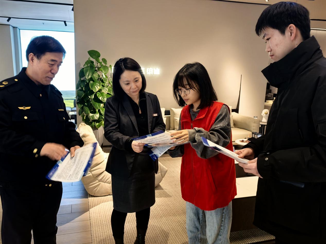 http://zwzx.liaocheng.gov.cn/resources/public/20250121/678f50e8806258504b282bcb.jpg